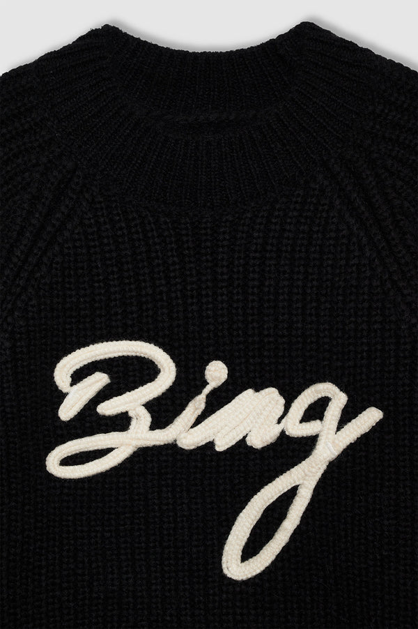 KENDRICK SWEATER