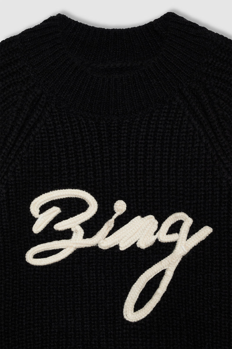 KENDRICK SWEATER