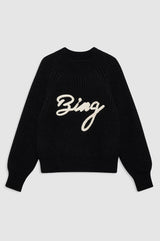 KENDRICK SWEATER