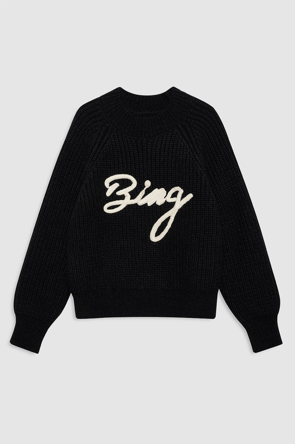 KENDRICK SWEATER