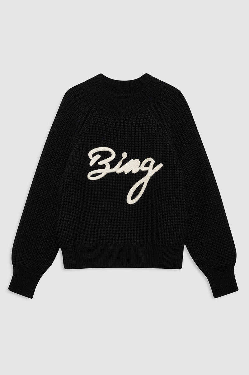 KENDRICK SWEATER