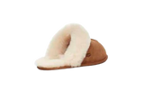 W Scuffette II